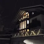 Hohenwerfen Werfen